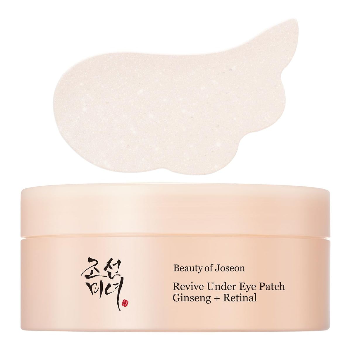 Beauty of Joseon Revive Ritual Eye Duo Gift Set Retinol Eye Cream & Patch